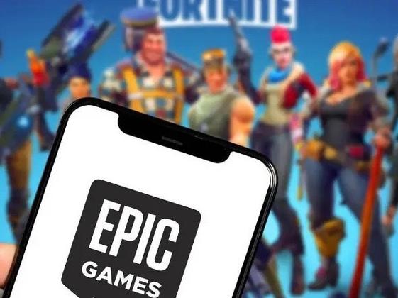 epicgames官网手机版缩略图