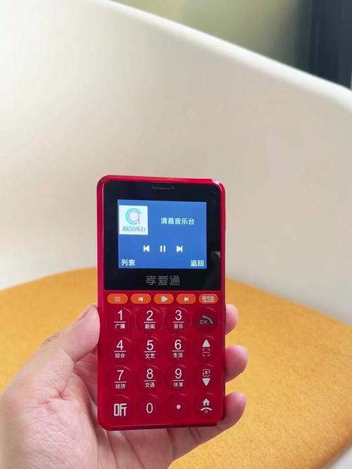 小米手机老人机模式在哪