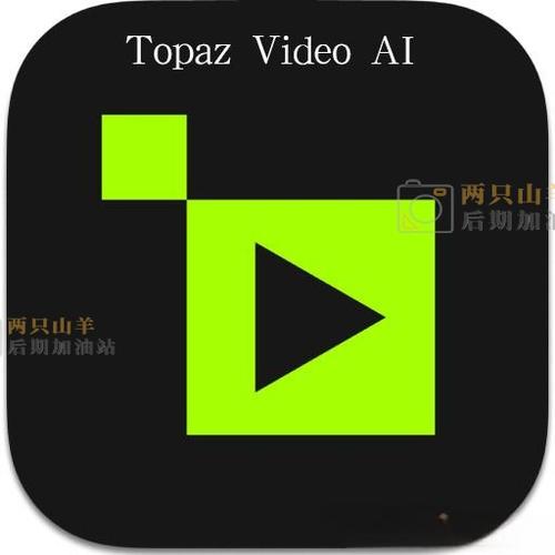 把照片变成视频的软件免费缩略图