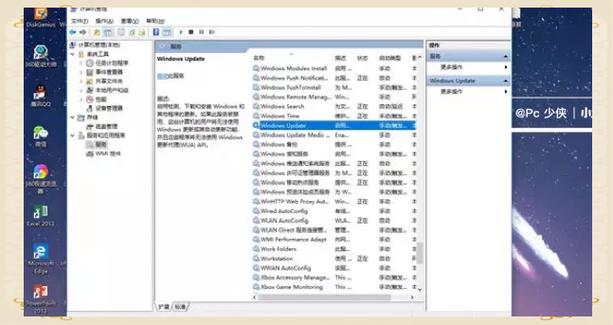 蓝莓windows7/win10/win10/百度更新缩略图