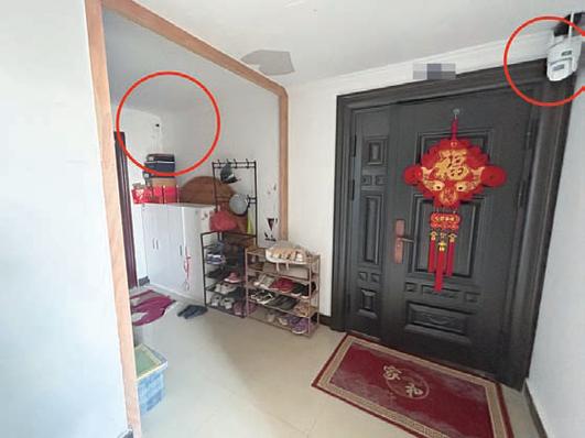 对门装监控影响风水吗游戏截图