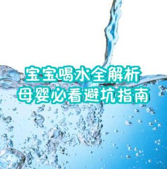 三岁宝宝可以喝果汁吗缩略图