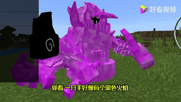 我的世界火影忍者mod教程缩略图