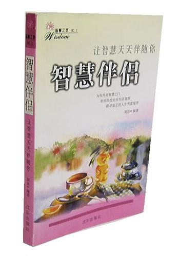 ai智能助手下载缩略图