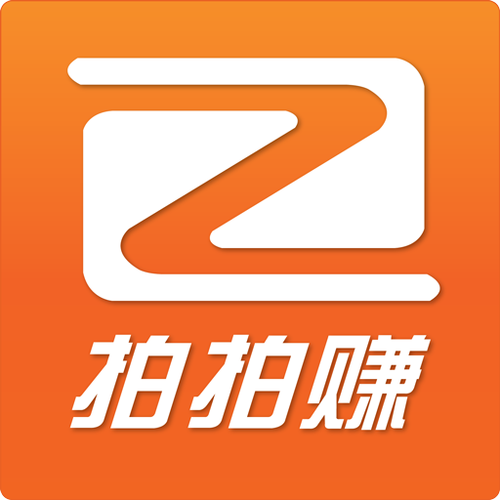 拍拍赚app下载缩略图