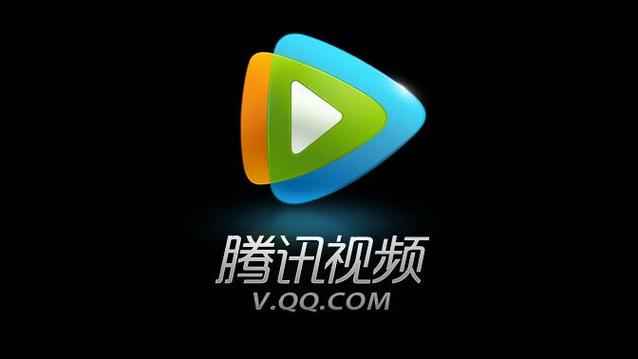 腾讯视频创作平台登录入口