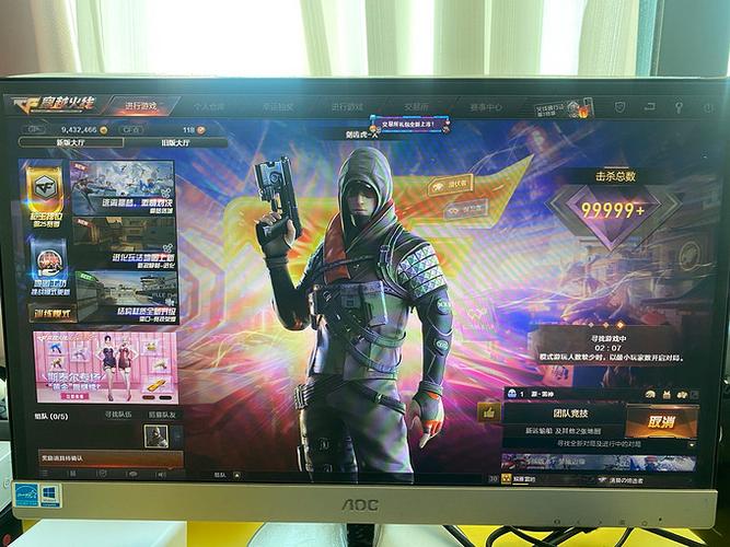 r7m260能玩什么游戏缩略图