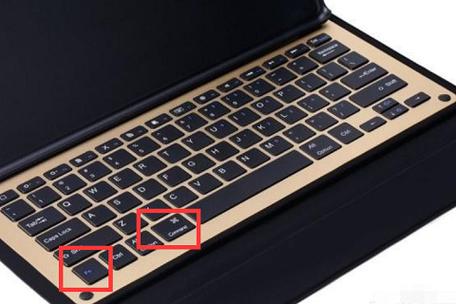 ipadpro键盘切换中英文缩略图