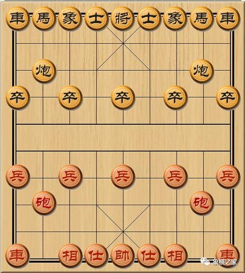 象棋残局风摆柳缩略图