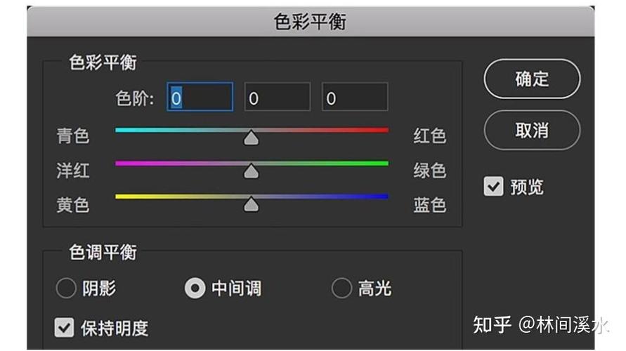 显示器变色颜色偏黄缩略图