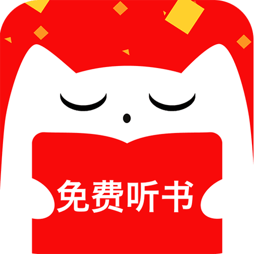 畅听书吧缩略图