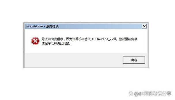 x一直显示出错了请稍后再试缩略图