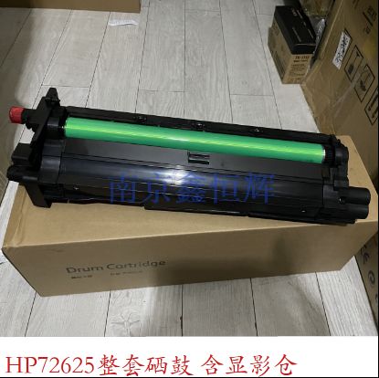 惠普72630管理员密码缩略图