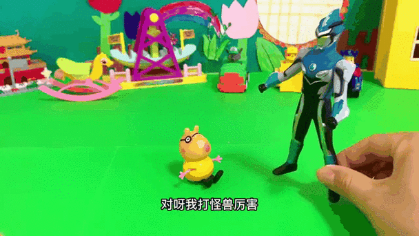 奥特曼打小怪兽下载安装缩略图