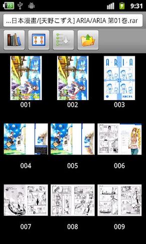 perfect viewer怎么导入漫画图标