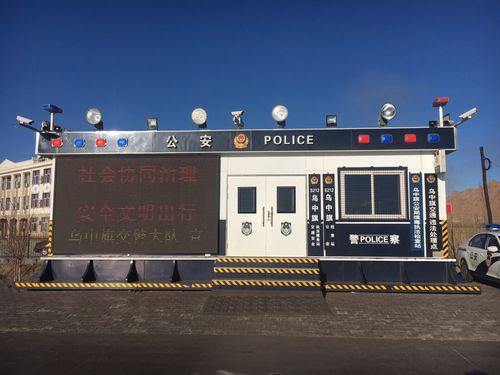 红警之家官网入口缩略图