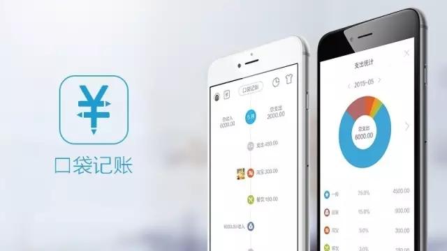 oppo自带记账本在哪缩略图