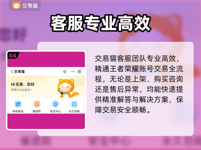 0元租号缩略图