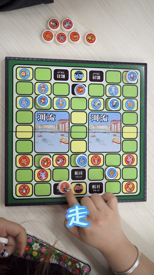 斗兽棋的玩法规则缩略图