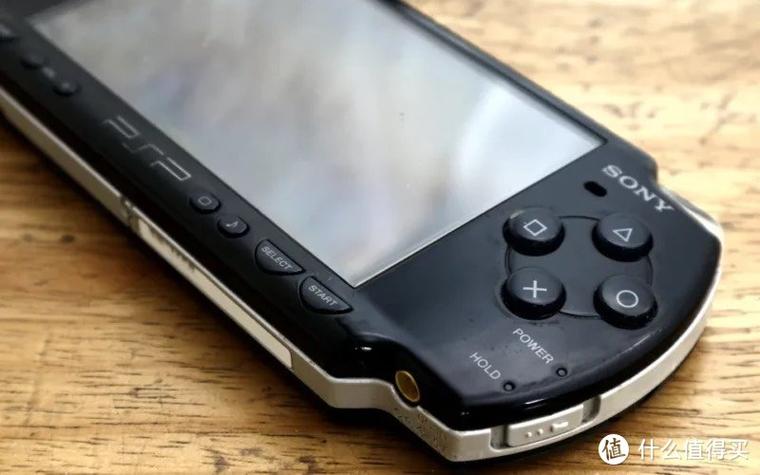 PlayStation app缩略图