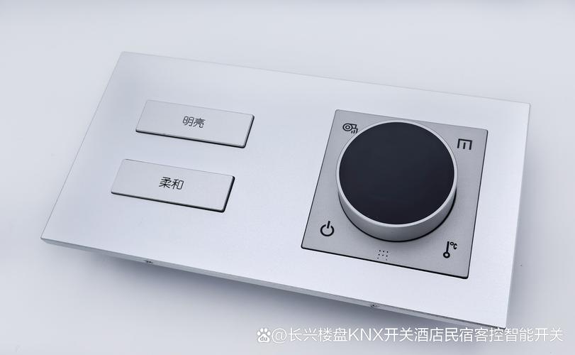 电脑总是自动进入休眠状态游戏截图