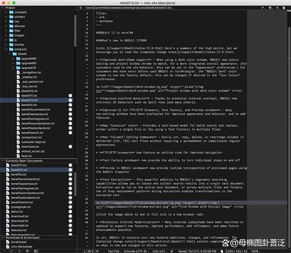 html网页编辑器缩略图