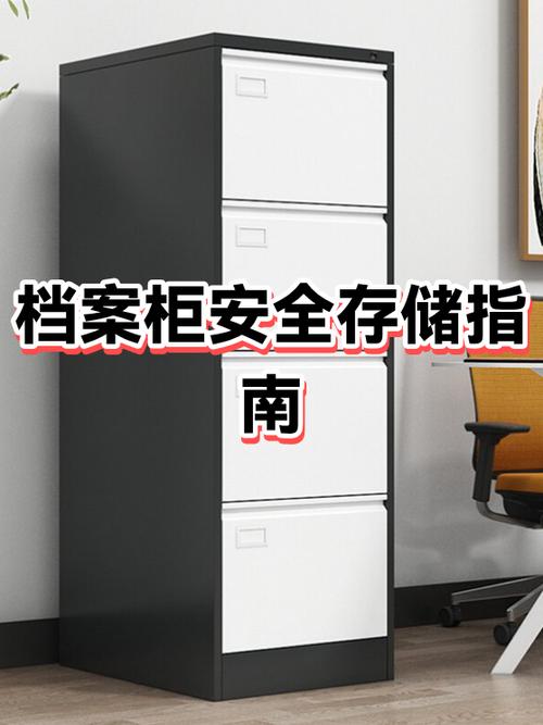 手机内部储存和sd卡啥区别缩略图