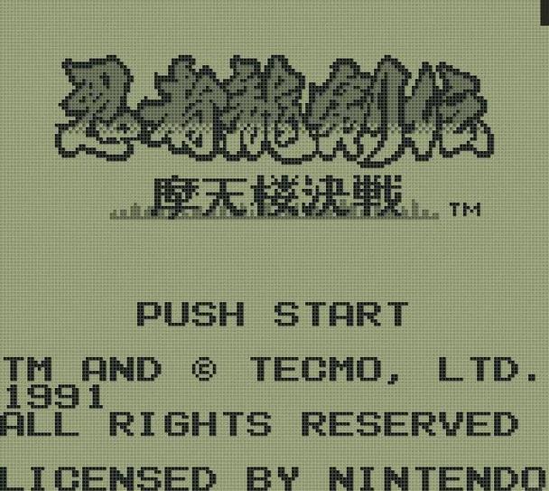 87game游戏官网入口缩略图