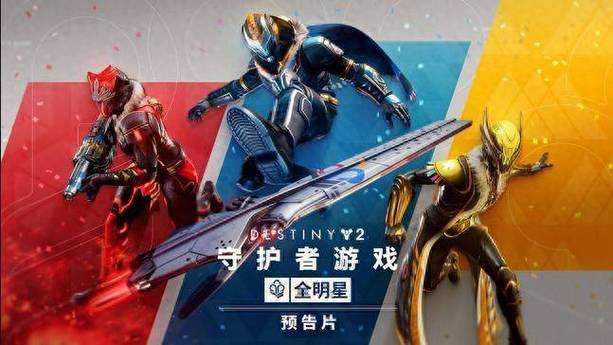 过度沉迷网络游戏的危害缩略图