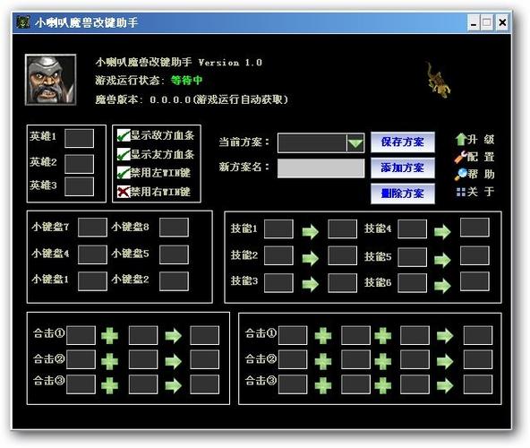 魔兽争霸3重制版在哪下载缩略图