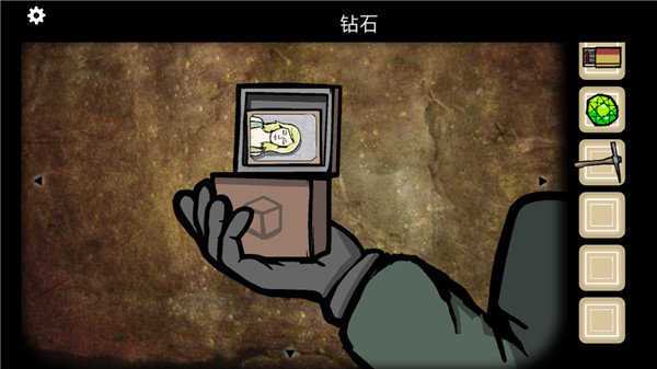 逃离方块洞穴结局缩略图