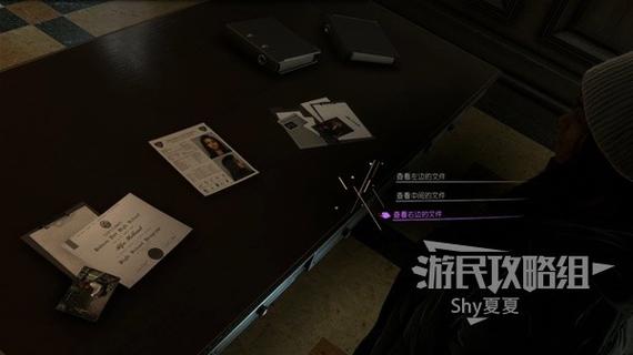 堕落的攻略缩略图