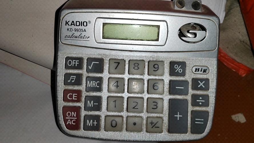 kadio计算器怎么算幂缩略图