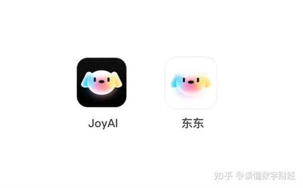 京东地址隐藏的号码怎么查看截图