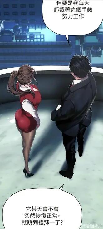 漫画百度云缩略图