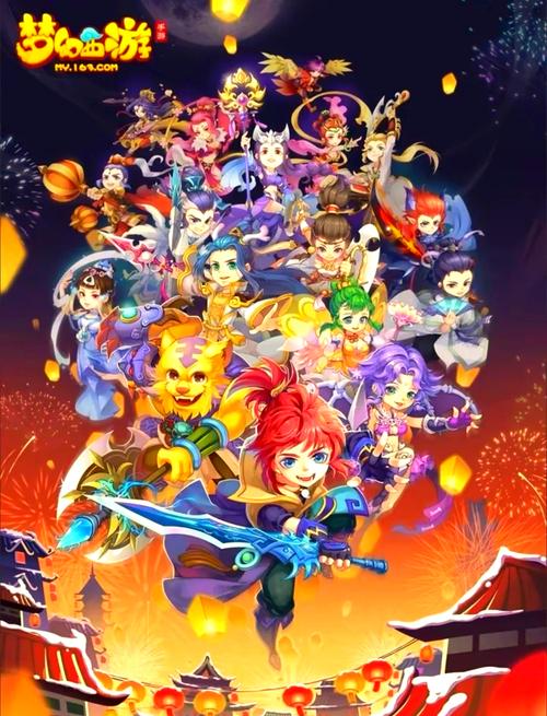 梦幻西游手游自动任务大全缩略图