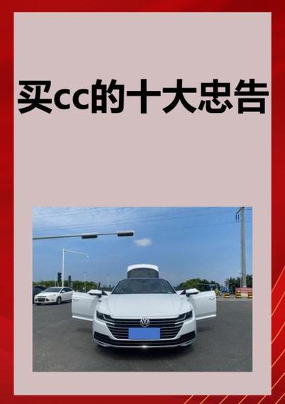 买mova的十大忠告缩略图
