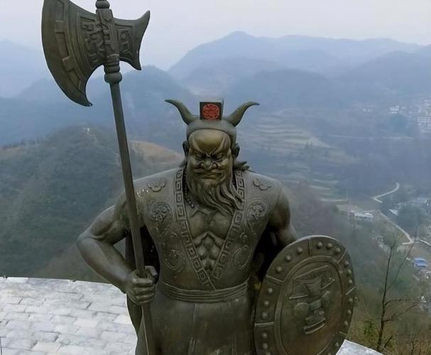 战神蚩尤缩略图