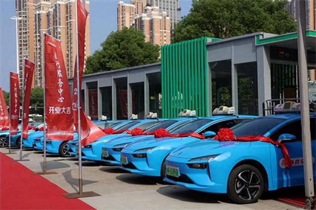 新能源汽车租赁平台游戏截图