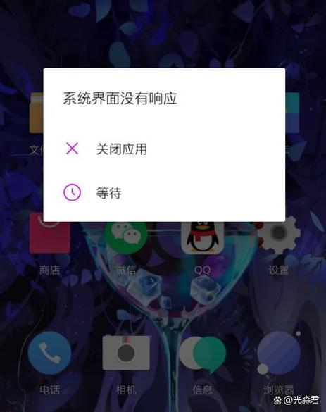 手机视频为什么卡顿严重缩略图