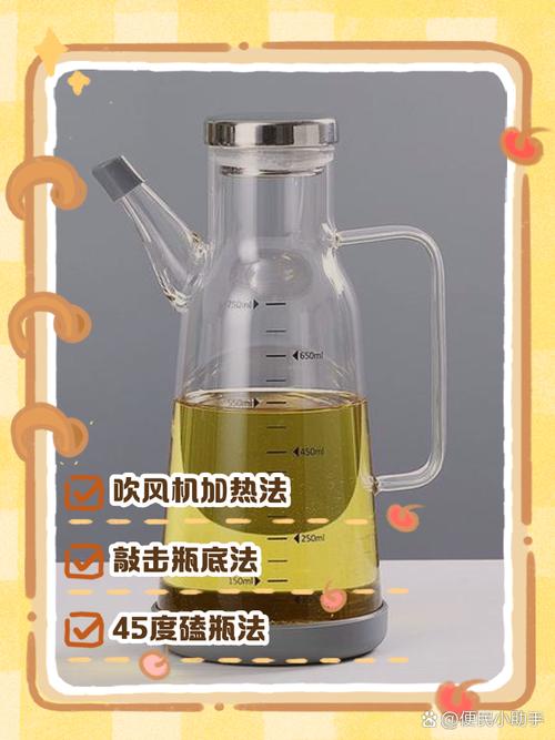 玻璃油壶盖拧不开缩略图