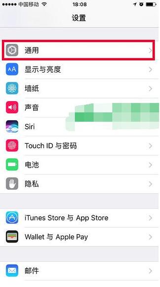 同id怎么关闭通话记录同步缩略图