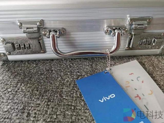 X27解锁密码缩略图