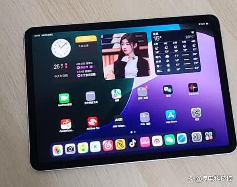 ipad可以调整页面比例吗缩略图
