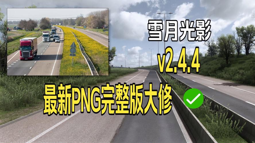 光影v2.4.2最新版图标