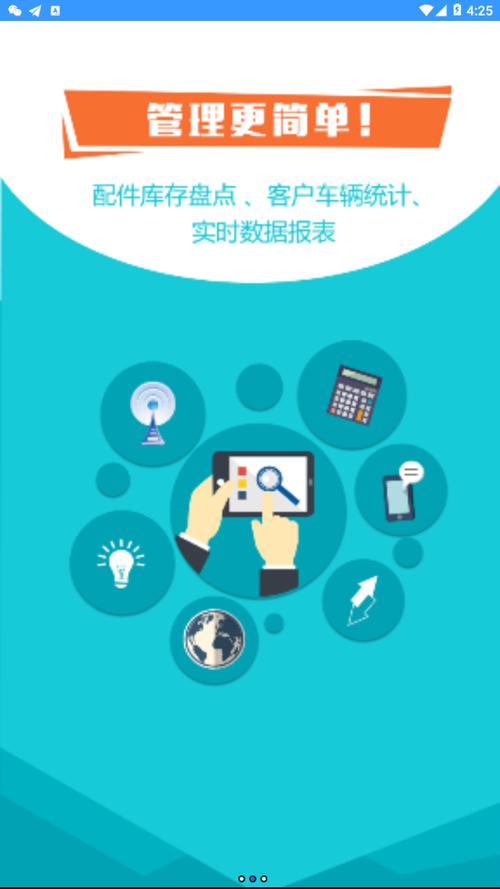电脑软件修复缩略图