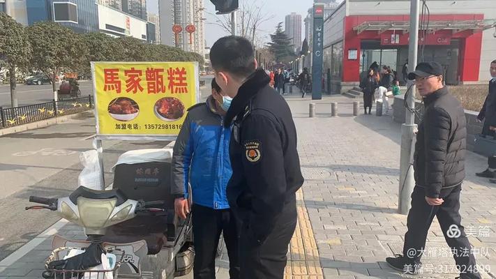 保卫城市的玩法介绍缩略图