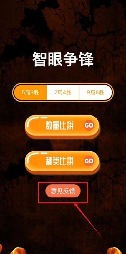 ios伪装影视软件缩略图