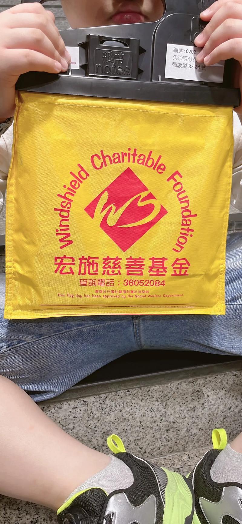 唯品会两个订单一起退货游戏截图