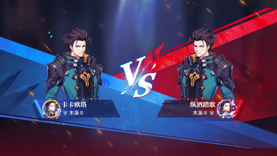 晶核有哪些渠道服缩略图